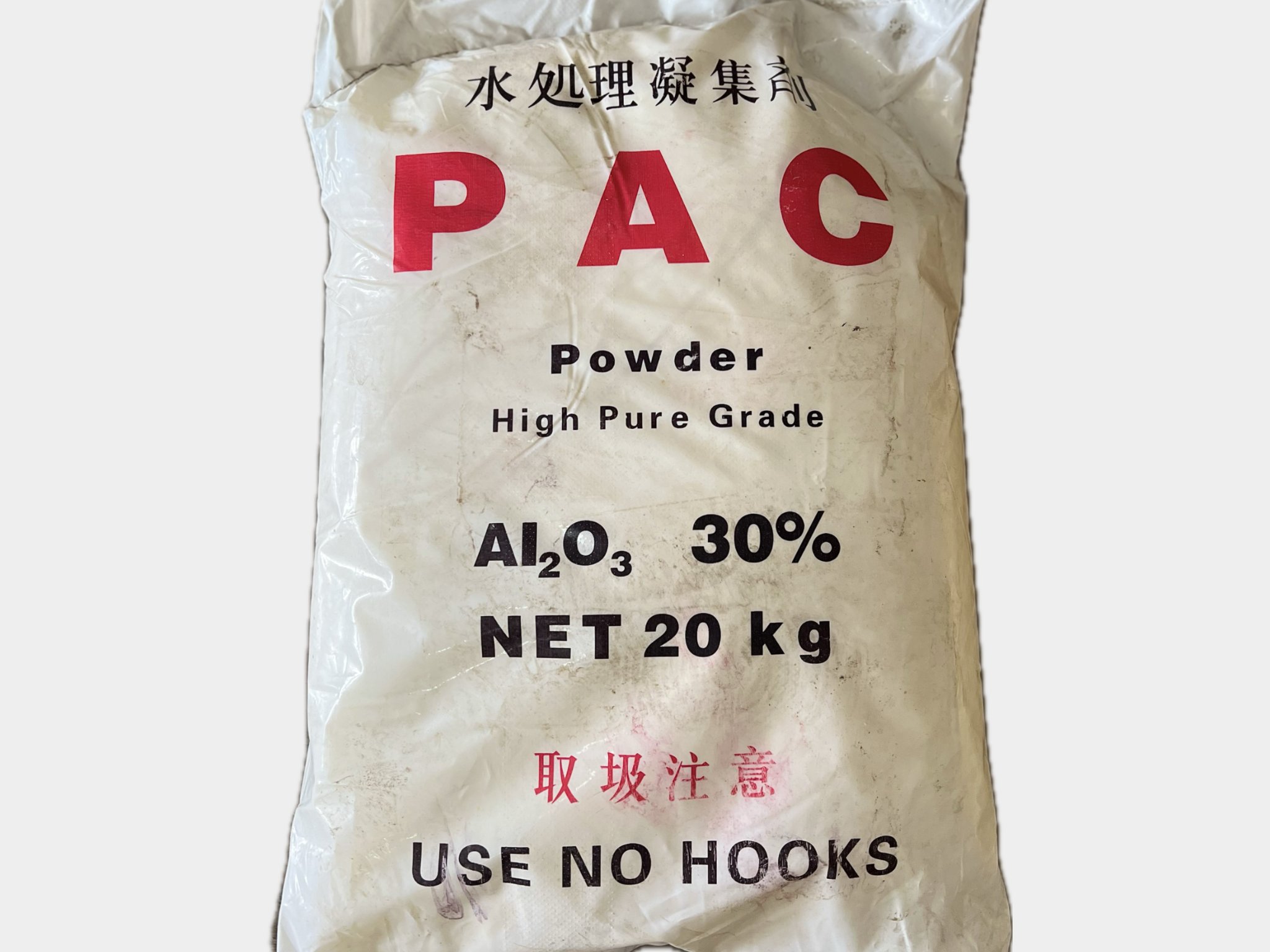 PAC Powder Jepang High Pure Grade 20 Kg