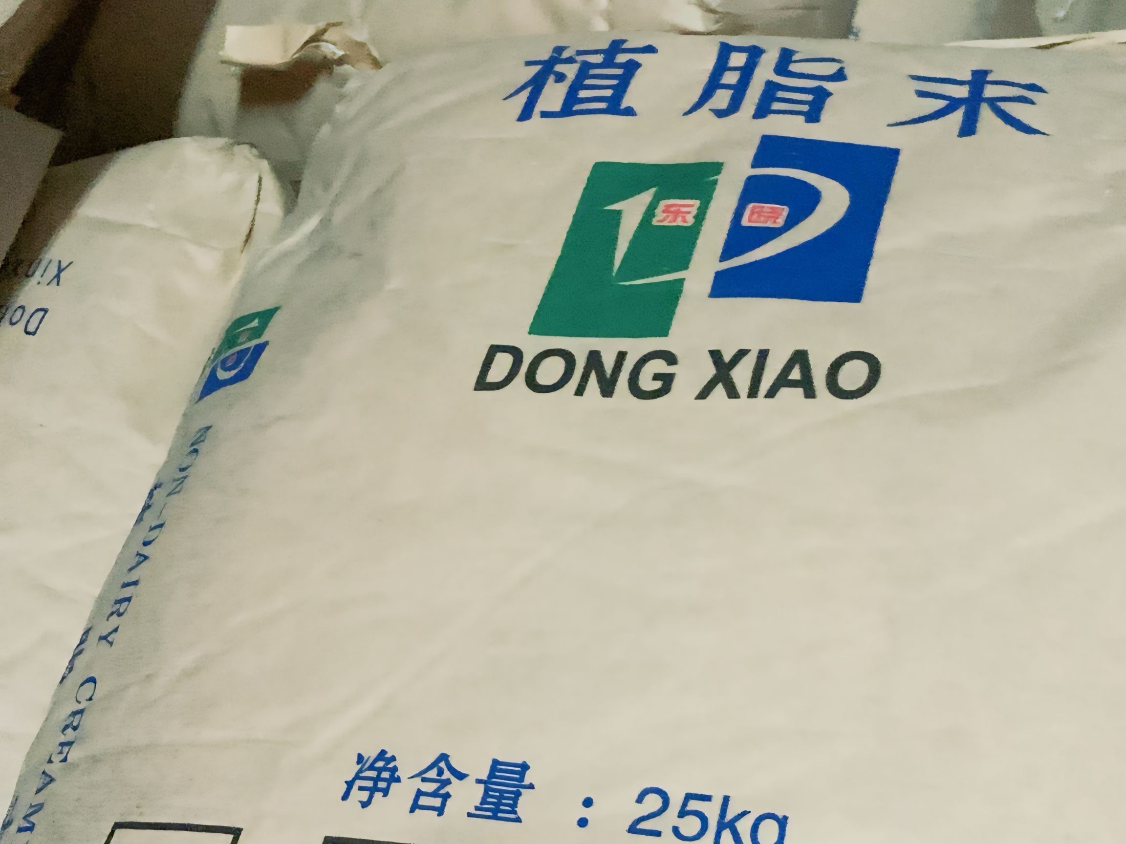 Non Dairy Dong Xiao Creamer 25 Kg